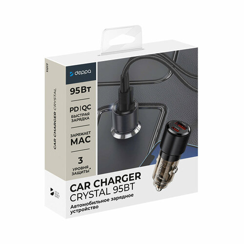 зарядное устройство автомобильное xiaomi bhr6814gl 67w car charger usb a type c Автомобильное зарядное устройство USB A + USB-C, PD, QC 3.0, 95W, Crystal, прозрачный, черный, Deppa, крафт, Deppa 11217-OZ