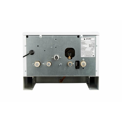 Котел газовый настенный Амулет Turbo D 18 18 кВт 5286200₽
