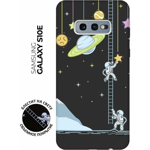 Матовый Soft Touch силиконовый чехол на Samsung Galaxy S10e, Самсунг С10е с 3D принтом Ladder into Space черный матовый soft touch силиконовый чехол на samsung galaxy a02 самсунг а02 с 3d принтом ladder into space черный