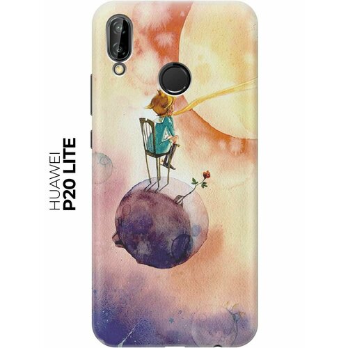 RE: PAЧехол - накладка ArtColor для Huawei P20 Lite с принтом Маленький принц re paчехол накладка artcolor для huawei mate 20 с принтом маленький принц