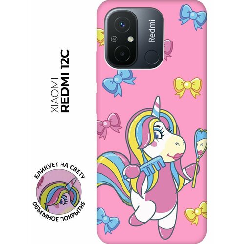 Матовый чехол Lady Unicorn для Xiaomi Redmi 12C / Сяоми Редми 12С с 3D эффектом розовый матовый чехол dancing couple для xiaomi redmi 12c сяоми редми 12с с 3d эффектом розовый