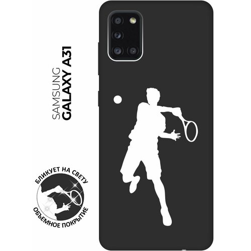 Матовый чехол Tennis W для Samsung Galaxy A31 / Самсунг А31 с 3D эффектом черный матовый чехол fck pattern w для samsung galaxy a31 самсунг а31 с 3d эффектом черный