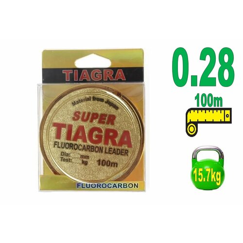 фото Флюорокарбоновая леска для рыбалки леска tiagra fluorocarbon 100м / 15.7 кг