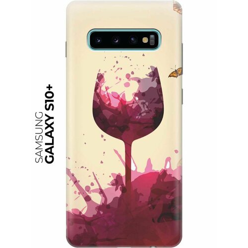 Чехол - накладка ArtColor для Samsung Galaxy S10+ с принтом Летнее вино чехол накладка artcolor для samsung galaxy s10 с принтом летнее вино