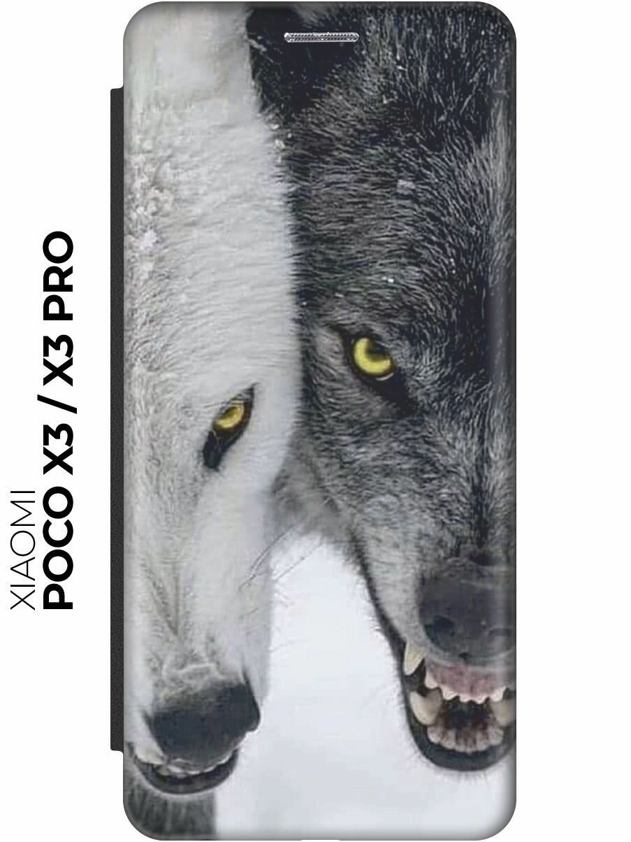 Чехол-книжка Два волка на Xiaomi Poco X3 / X3 Pro / Сяоми Поко Х3 / Х3 Про черный