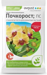 Стимулятор роста Avgust Почкорост N100 1.5 г