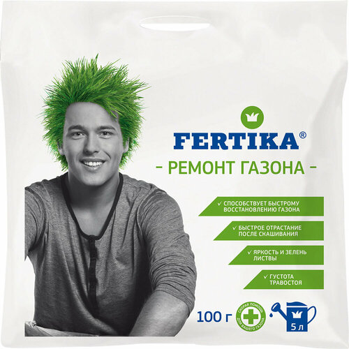 Удобрение Ремонт газона Fertika 100 г удобрение fertika ремонт газона 0 1 л 0 1 кг количество упаковок 1 шт