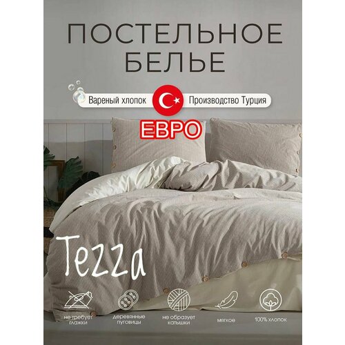 фото Вареный хлопок постельное белье евро турция macas home