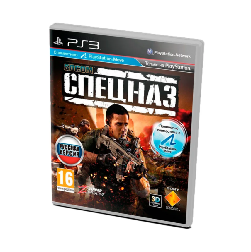 Игра Спецназ (PS3) Полностью на русском