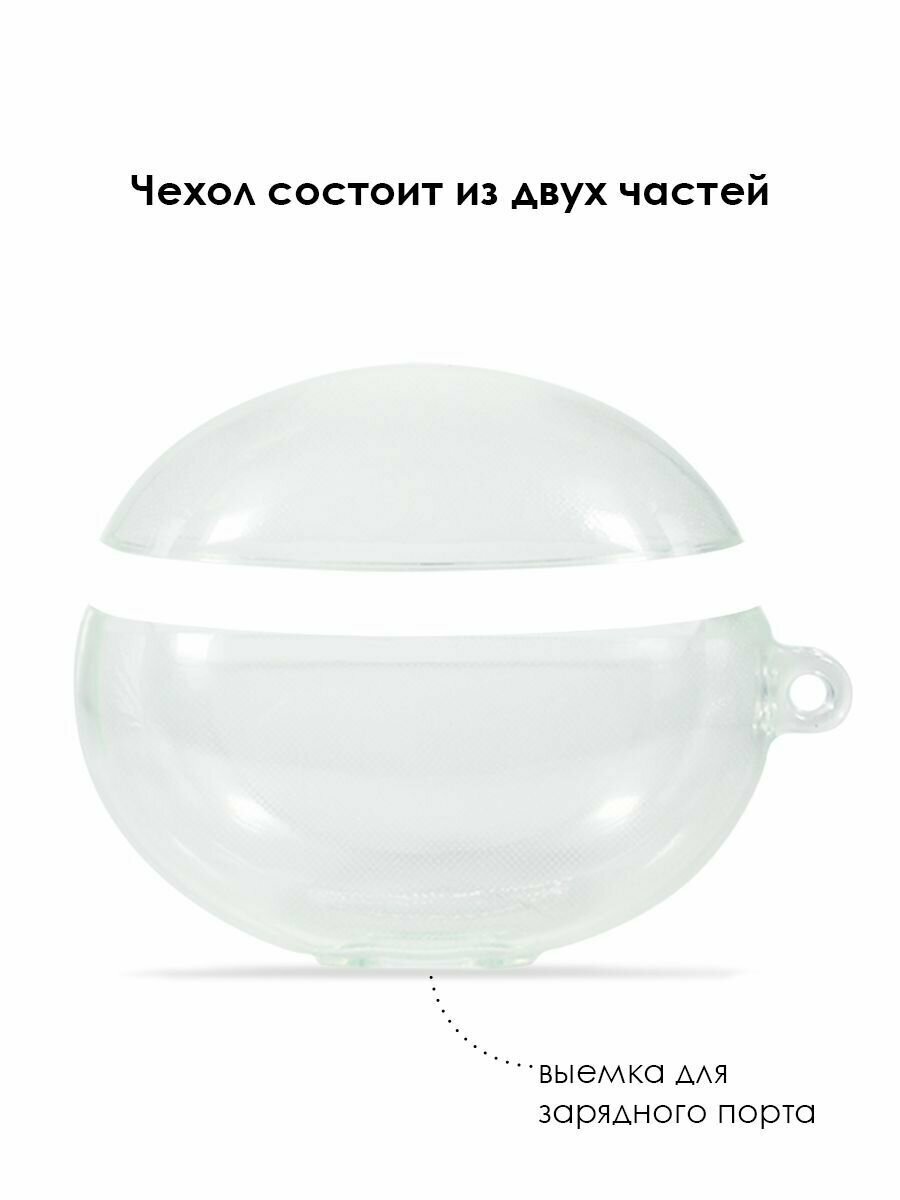 Силиконовый чехол для наушников Huawei FreeBuds 5i TWS / 6i TWS — фото 1