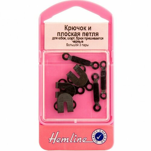 hemline крючки для юбок шорт и брюк большие 431 l черный 6 шт Крючки брючные #431. L Hemline №2