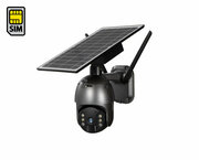 Линк Солар S-12-4 GS (Черн) (F1646EU) - 4G автономная камера 1080P на солнечной батарее - видеокамера с SIM картой / автономная камера на солнечной