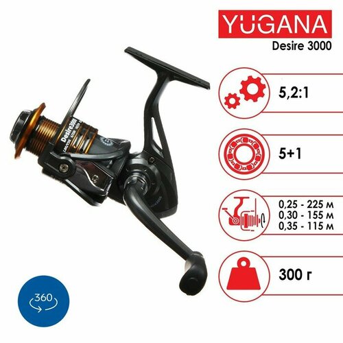 Катушка YUGANA Desire 3000 5+1 подшипник, 5.2:1 yugana катушка yugana desire 3000 5 1 подшипник 5 2 1