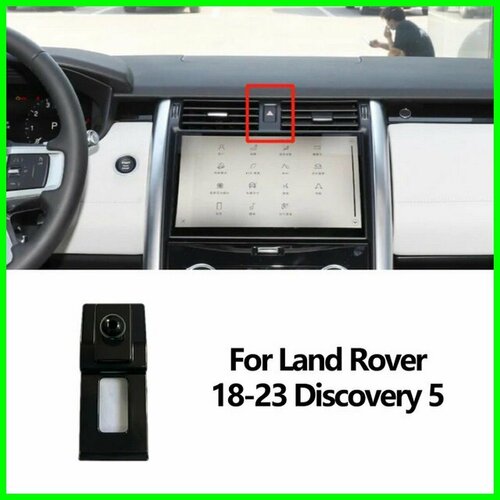 Крепление держателя телефона для Land Rover Discovery 5 18-23г. в. модель автомобиля land rover discovery santorini black