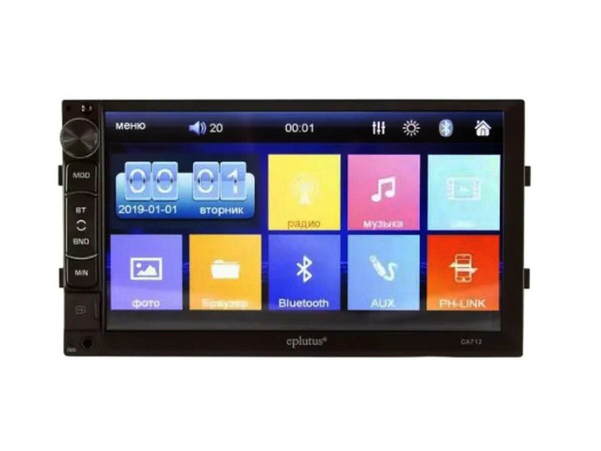 Автомагнитола c встроенным монитором 2 Din Eplutus Model: CA712 (S15080AVT), MP4/MP5, MP3, 7 LCD сенсорный, 800 х 480, SD, USB