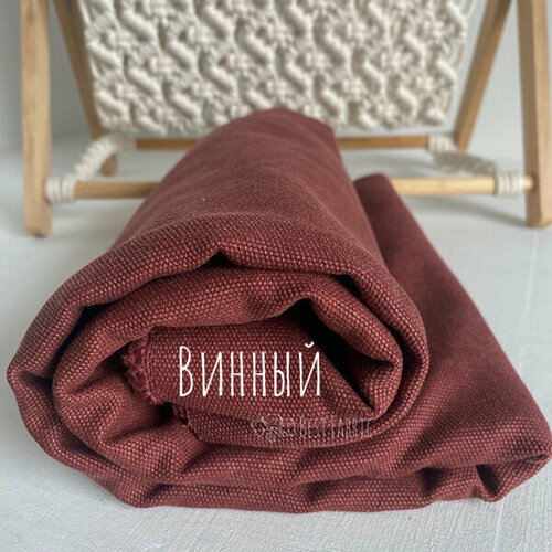 Канвас мраморный бордовый Винный 435г 1350₽
