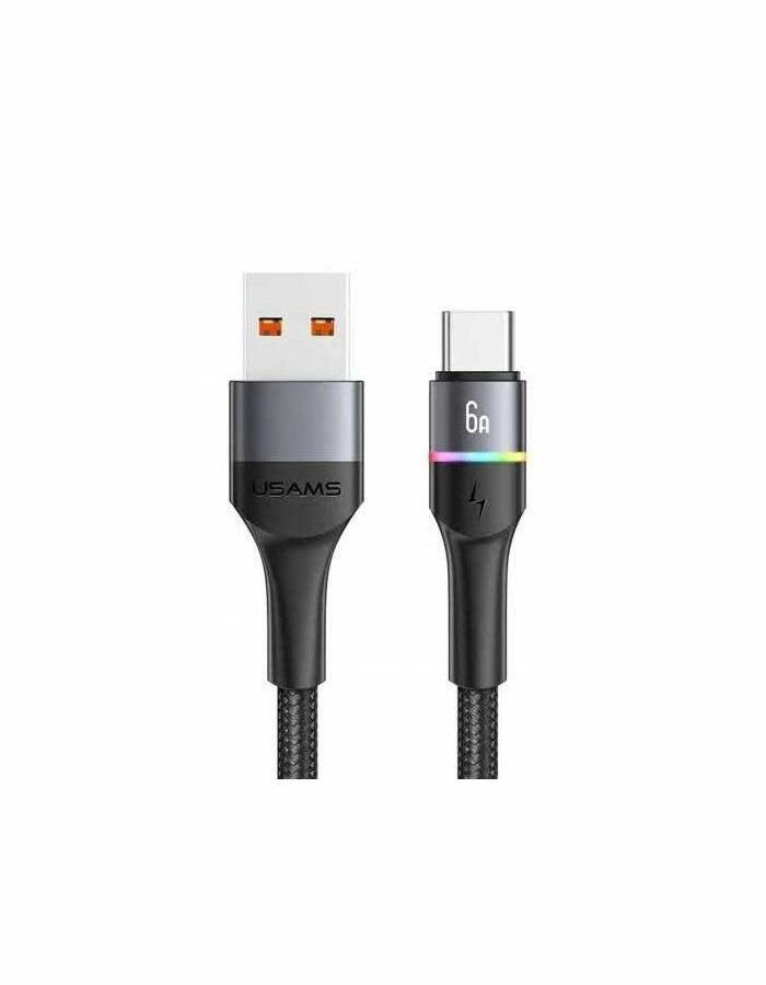 Дата-Кабель USAMS US-SJ536 U76 USB - Type-C 6A Fast Charging, With Colorful Light, 1.2m, черный(SJ536USB01)