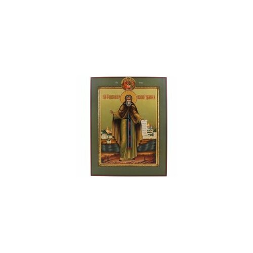 Икона Прп. Сергий Радонежский с пейзажем 30х40 #165716