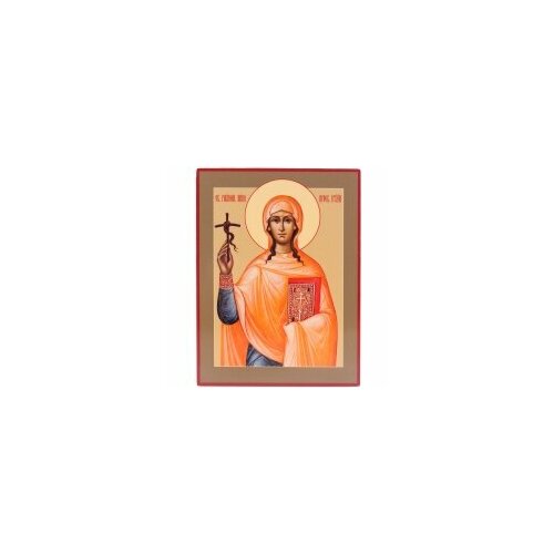 Икона Святая равноапостольная Нина 11х14,5 #145979 икона нина равноапостольная на светлом фоне размер 19 х 26 см