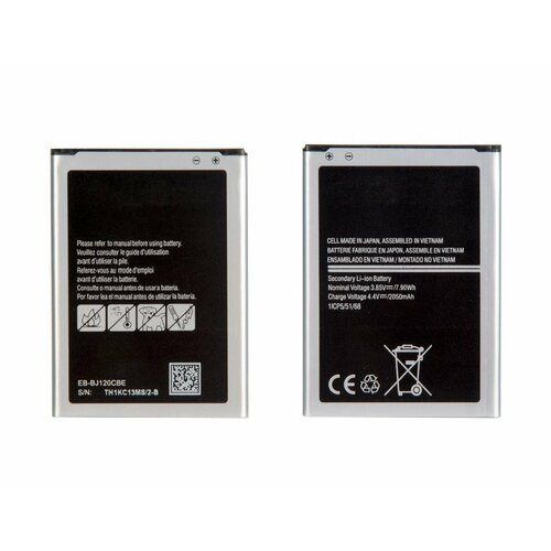 Battery / Аккумулятор ZeepDeep для Samsung Galaxy J1 (2016) SM-J120F EB-BJ120CBE аккумулятор zeepdeep asia eb bj120cbe 1800mah для samsung galaxy j1 2016 sm j120f