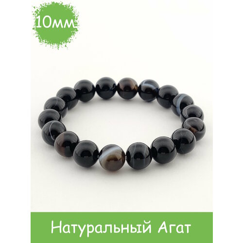 фото Браслет rockstore, агат, размер 18 см, размер l, черный