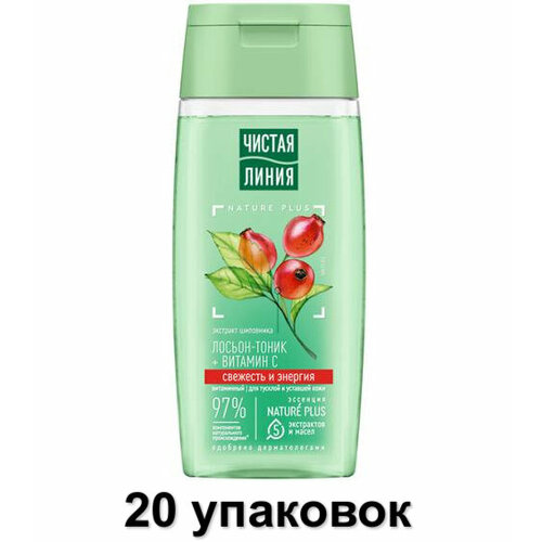Чистая линия Лосьон-тоник Cвежесть и энергия, 100 мл, 20 шт чистая линия лосьон тоник для тусклой кожи витаминный с отваром шиповника 100 мл
