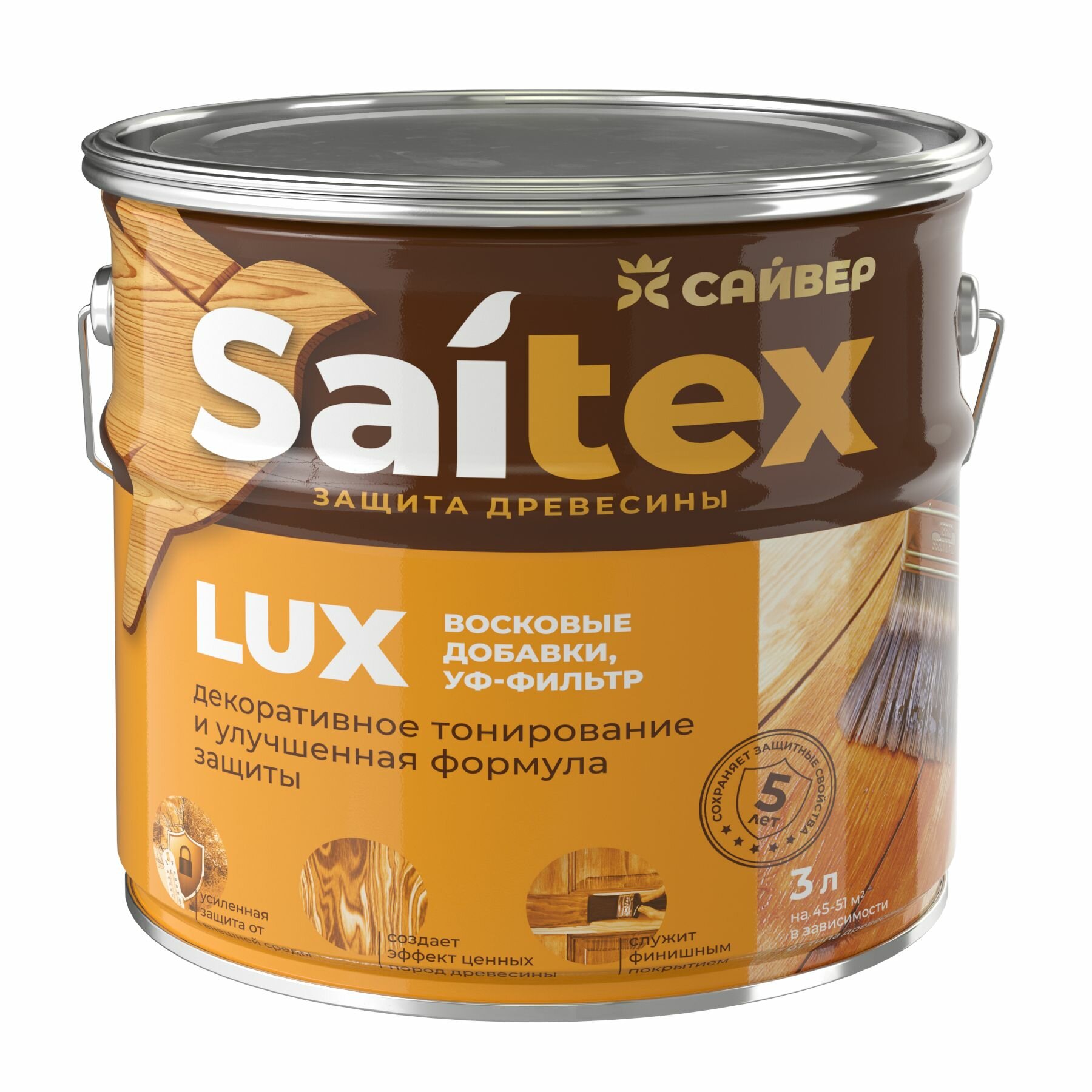 Антисептик Saitex Lux алкидный для наружных и внутренних работ 3 л