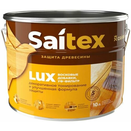 Антисептик алкидный Saitex Lux бесцветный 10л антисептик veres классик 1 бесцветный 10л