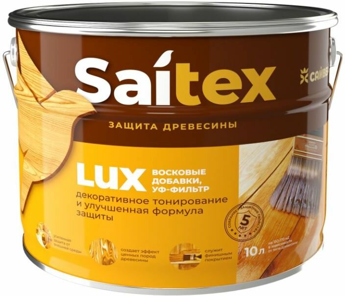 Антисептик алкидный Saitex Lux орегон 10л