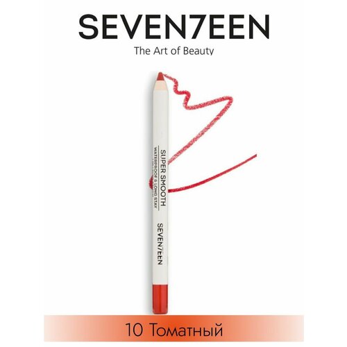 Карандаш для губ водостойкий SUPER SMOOTH - 10 Томат к seventeen кар д губ водост super smooth 10 томат 606011010