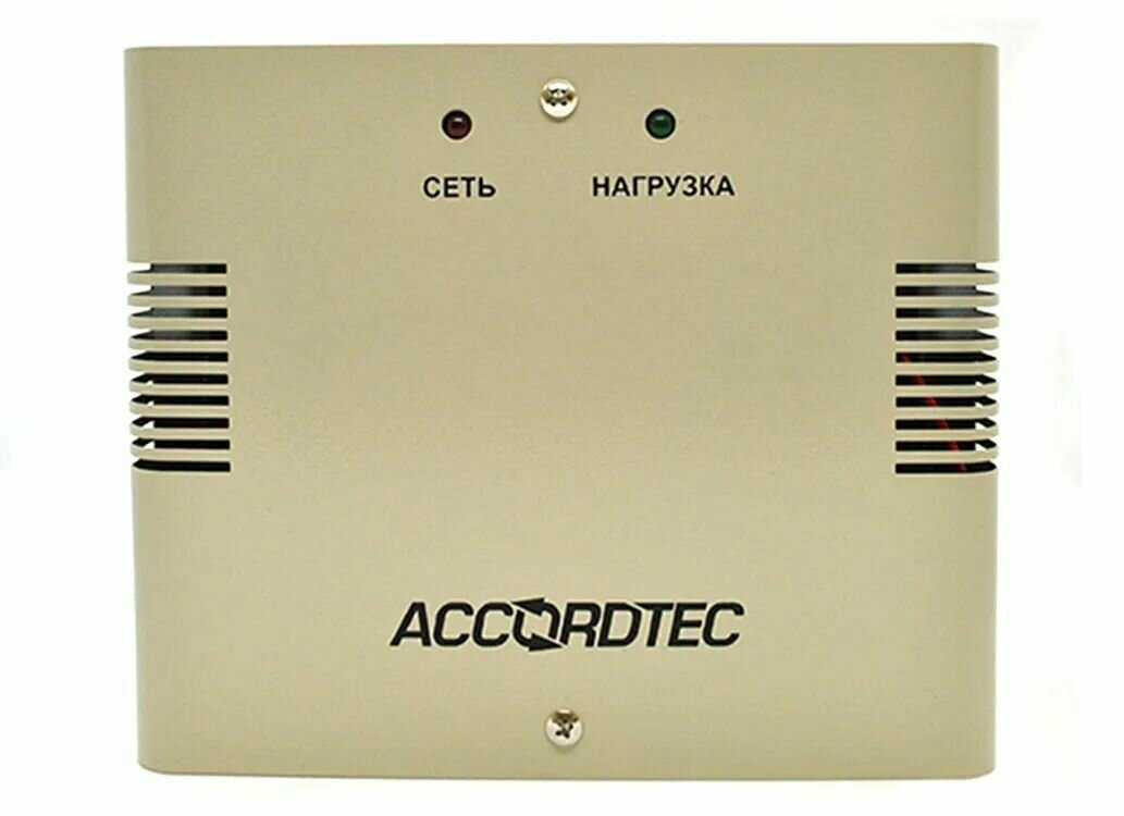 Блок бесперебойного питания Accordtec ББП-20 Lite