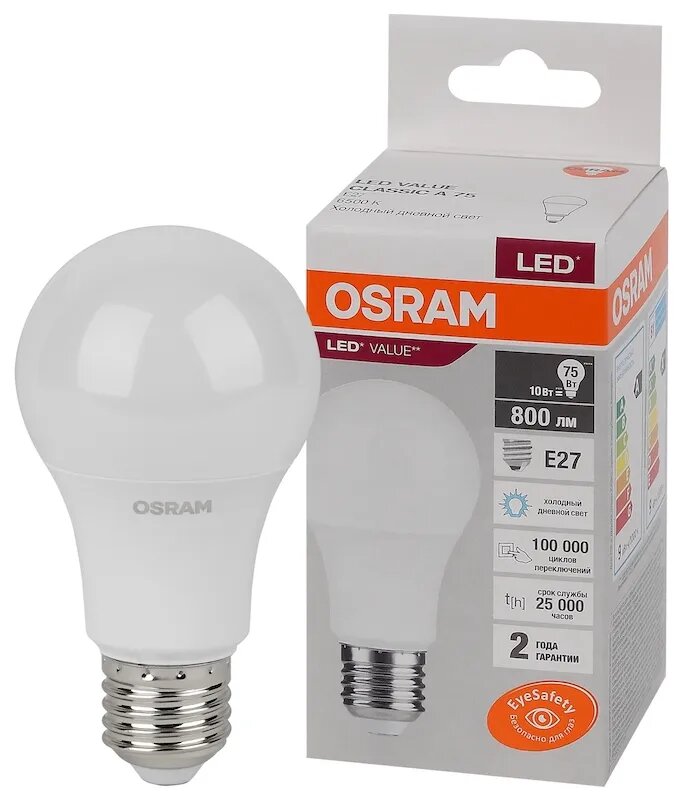 фото Лампочка светодиодная OSRAM Груша A E27 10Вт 220В 800Лм 6500К Холодный белый, упаковка 1шт