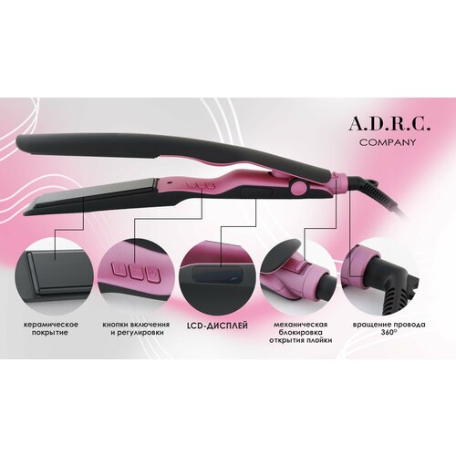 Профессиональный выпрямитель для волос с LCD-дисплеем PCT нагревающий элемент керамические пластины 144400₽