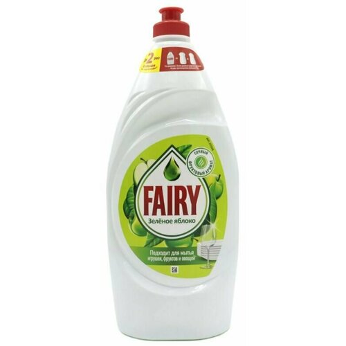 Fairy Средство для мытья посуды Зеленое яблоко, 900 мл