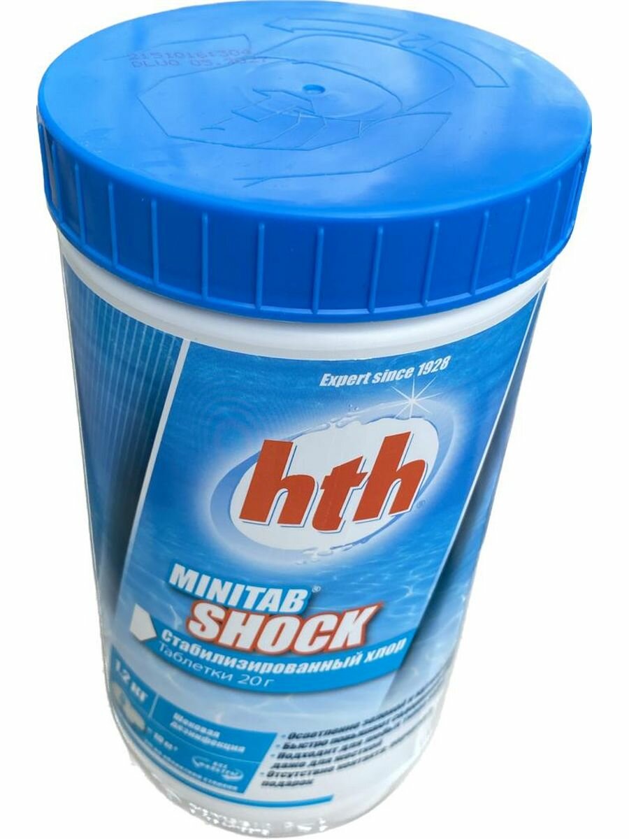 Быстрый хлор Minitab Shock в таблетках HTH(Франция) - фотография № 4