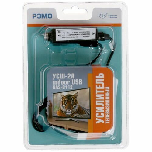 Усилитель сигнала РЭМО УСШ-2А-USB — фото 7