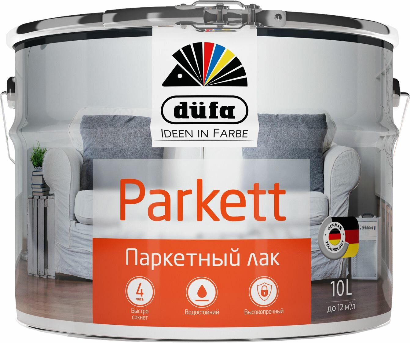 Лак Dufa PARKETT паркетный полуматовый 10л