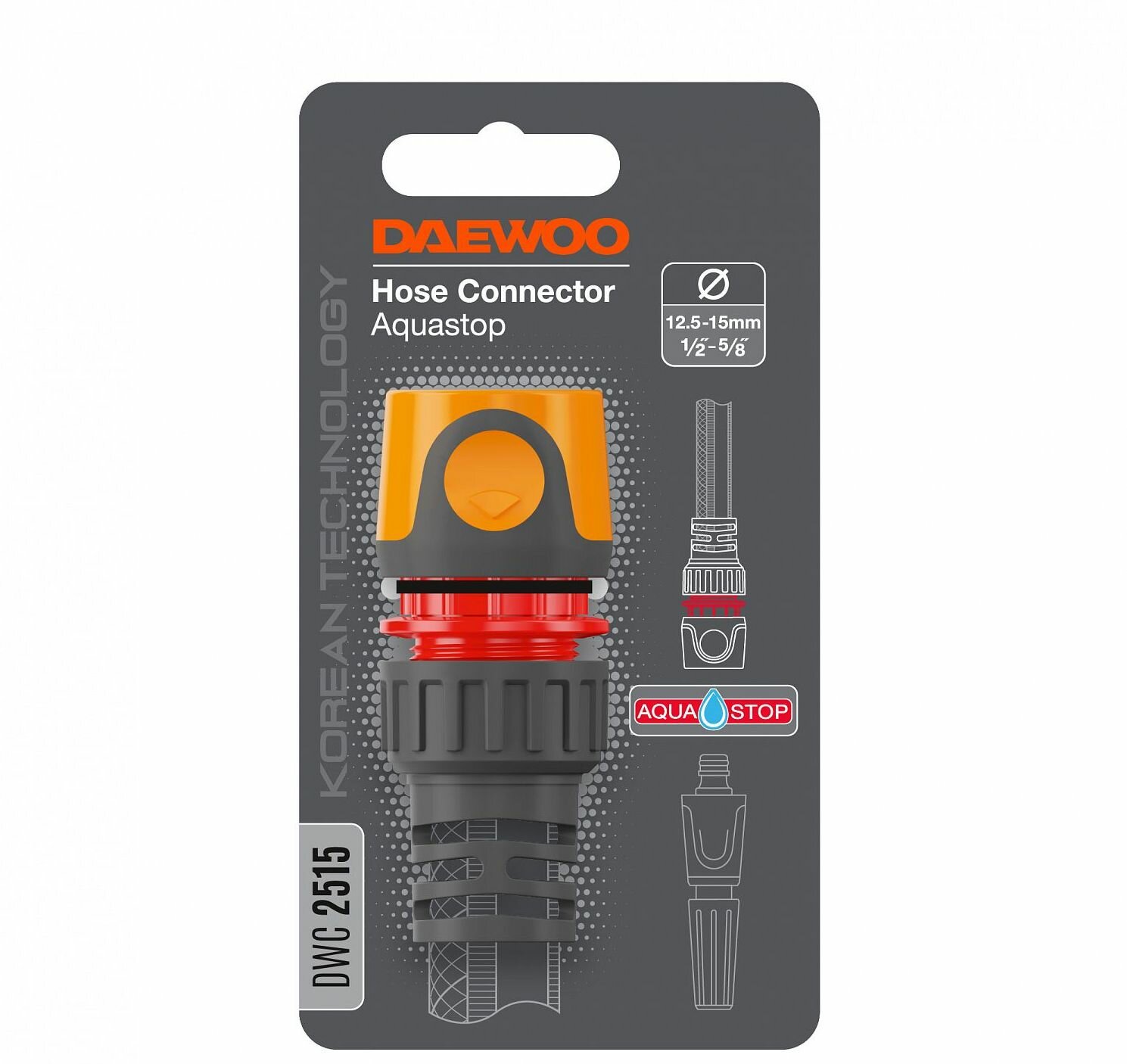 Коннектор для шланга Daewoo DWC 2515 12,5-15 мм (1/2" -5/8") с аквастопом