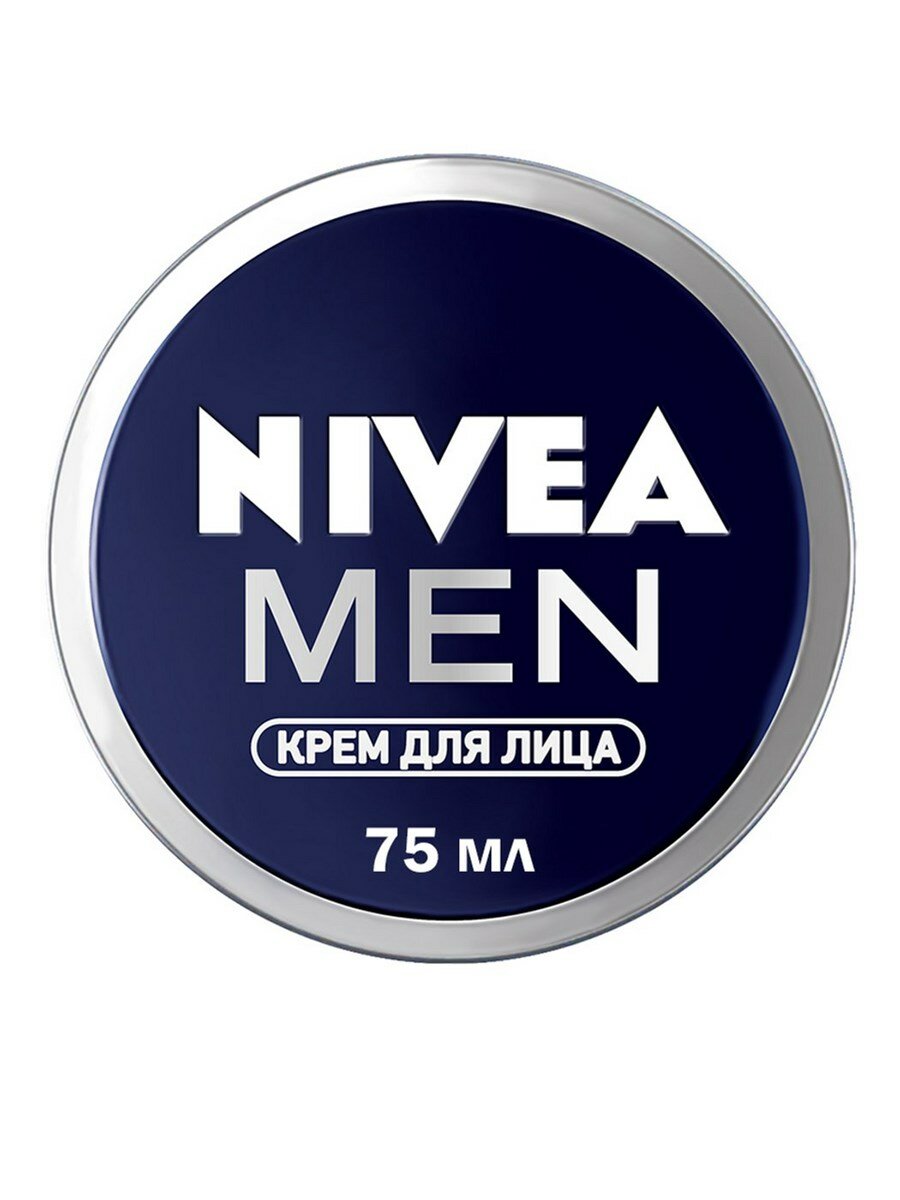 Крем для лица Nivea Men Интенсивно увлажняющий мужской, 75мл, (1 шт)