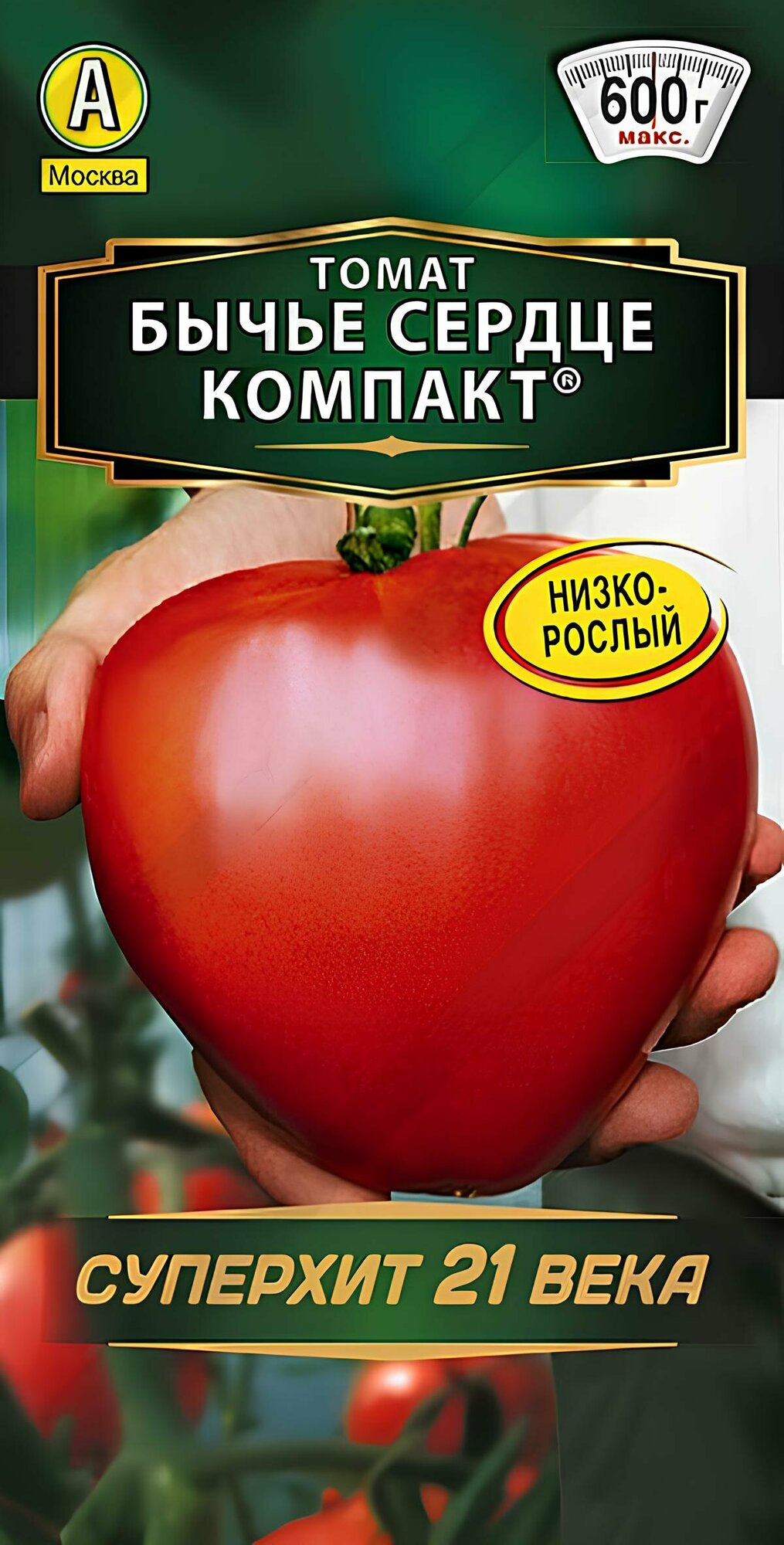 Семена Томат Бычье сердце компакт (20 семян) Агрофирма Аэлита