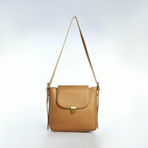 фото Сумка мессенджер сима-ленд, бежевый сима-лэнд