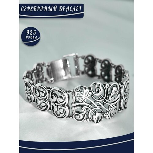 Браслет БРЮС, серебро, 925 проба, длина 18 см.