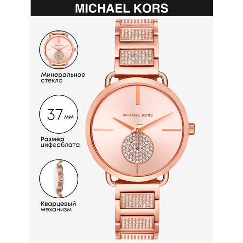 фото Наручные часы michael kors, золотой