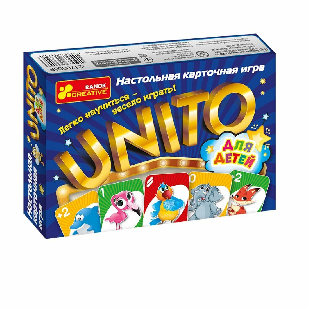 Настольная карточная игра "UNITO" (12170008Р) - фото №4