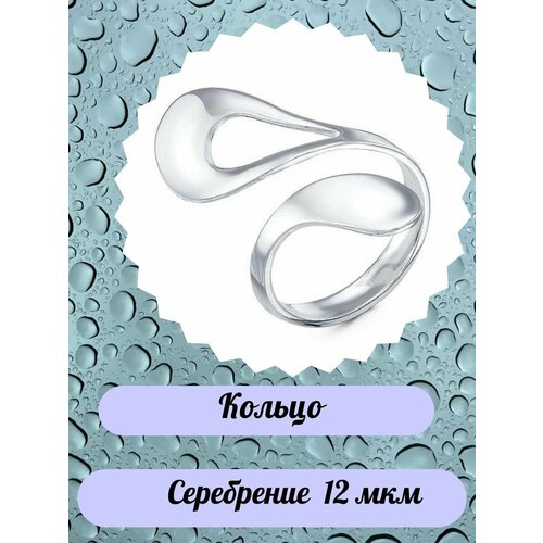 фото Кольцо, серебро mc jeweler