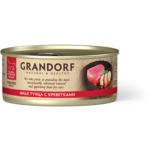 Корм влажный GRANDORF для кошек филе тунца с креветками, 6шт х 70г