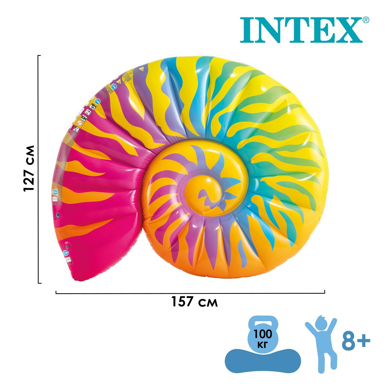 Intex - фото №3