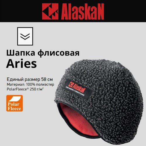 шапка ушанка alaskan размер one size черный Шапка Alaskan, размер One size