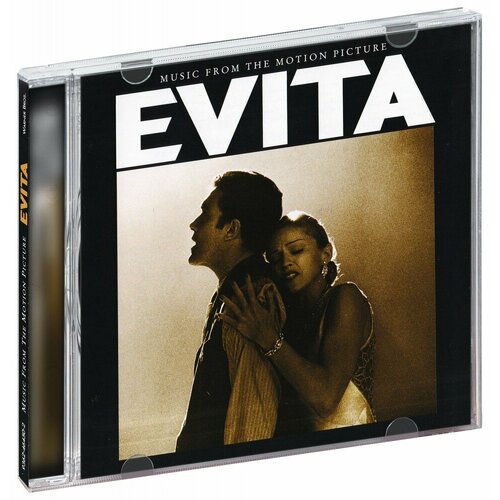 Soundtrack. Andrew Lloyd Webber And Tim Rice: Evita (CD)