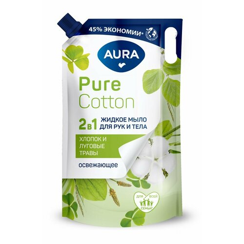 Мыло жидкое Aura Pure Cotton 2в1 Луговые травы, 850мл